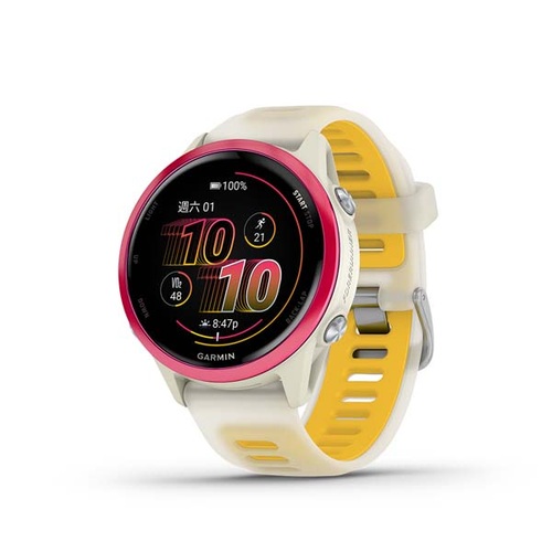 Forerunner 570 - 42mm, Mango