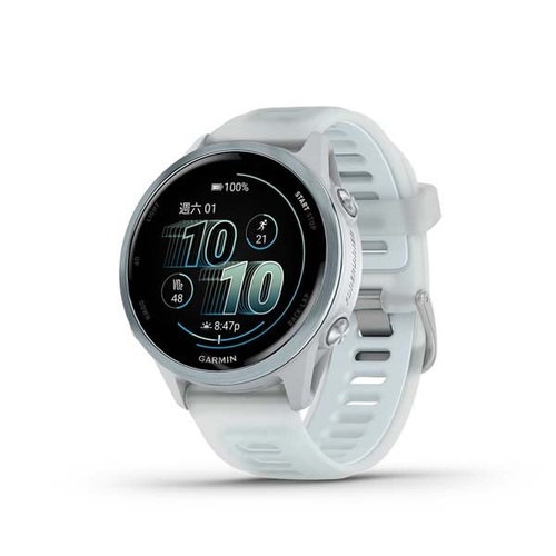 Forerunner 570 - 42mm, White
