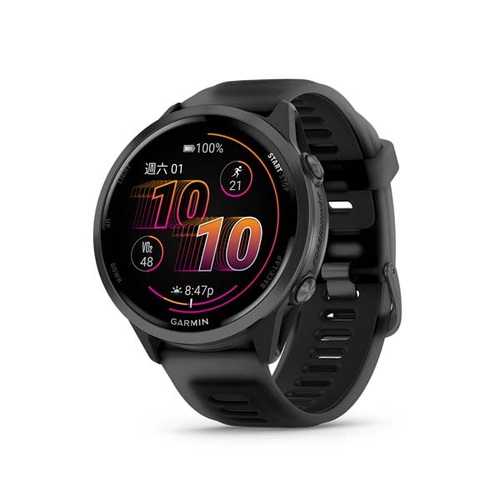 Forerunner 570 - 47mm, Slate Gray Aluminum with Translucent Black/Black Band